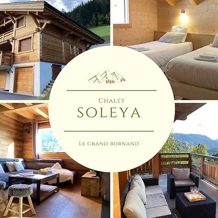 לה גראן-בורנו Chalet Soleya מראה חיצוני תמונה